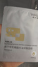 敷爾佳【成毅同款】乳糖酸控油斂膚面膜  收縮毛孔祛痘補水保濕油痘 2片 曬單實(shí)拍圖
