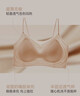 浪莎春夏季細肩帶超薄透氣無(wú)痕內衣隱形美背吊帶一體背心聚攏文胸 曬單實(shí)拍圖