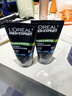 歐萊雅男士專(zhuān)用控油炭爽冰感100ml*2洗面奶潔面膏去黑頭護膚品 曬單實(shí)拍圖