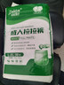 得萊雅加厚款成人拉拉褲內褲型尿不濕老人男女產(chǎn)褥通用加大加厚 M碼【60-100斤】 拉拉褲50片【大吸量不悶熱】 曬單實(shí)拍圖