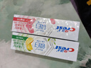 佳潔士（CREST）鎖白牙膏120g美白小白管夢(mèng)白桃玫瑰薄荷桃花清柚亮白牙齒去黃去漬 360g丨玫瑰2+白茶1 佳潔士 曬單實(shí)拍圖