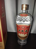 五糧液 經(jīng)典 濃香型白酒 52度 500ml*2 雙瓶裝(含禮袋) 曬單實(shí)拍圖