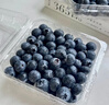 晟容果蔬云南花香藍莓【JD/順豐-多地次日達】孕婦當季鮮果應季新鮮水果 特惠精選果 |  單果14-16mm 8盒裝【蕞劃算-全網(wǎng)比價(jià)】100g/盒 曬單實(shí)拍圖
