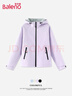 班尼路（Baleno）三防連帽夾克冬季戶(hù)外修身瘦腰潮流時(shí)尚動(dòng)感簡(jiǎn)約百搭長(cháng)袖上衣外套 曬單實(shí)拍圖