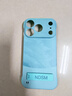 歐居客 適用iPhone17手機殼半包防摔蘋(píng)果17promax無(wú)邊框超薄磨砂支架保護套17air簡(jiǎn)約男女創(chuàng  )意硅膠散熱殼 蘋(píng)果17Pro【淡青色】帶支架 曬單實(shí)拍圖