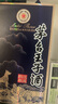 茅臺貴州茅臺王子酒53度500ml生肖紀念酒醬香型白酒王子生肖雞狗豬鼠?；⑼谬埳邼h醬 2018年 500mL 1瓶 狗年王子生肖 曬單實(shí)拍圖