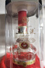 五糧液 普五七代 2011年 濃香型白酒 52度 500ml 單瓶裝 陳年老酒 【名酒鑒真】 曬單實(shí)拍圖