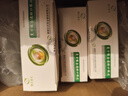 [補天回生]復方銀杏通脈口服液 10ml*10支 3盒裝 曬單實(shí)拍圖