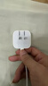Apple/蘋(píng)果 40W USB-C充電器動(dòng)態(tài)調節功率 type-c充電器蘋(píng)果手機充電 蘋(píng)果17手機充電器 曬單實(shí)拍圖