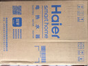 海爾（Haier）國家補貼6.6升小廚寶電熱水器EC6.6FA 一級能效京東自營(yíng) 2200W速熱 家用廚房臺下小型儲水式熱水寶 曬單實(shí)拍圖
