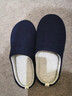 內泊（NEIBO）【超舒服】乳膠棉拖鞋男冬季女室內家居大碼防滑防臭保暖羊毛藍44 曬單實(shí)拍圖