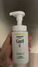 珂潤（Curel）控油潔顏泡沫150ml+130ml*2 潔面氨基酸洗面奶輕松控油敏感肌適用 曬單實(shí)拍圖