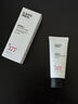 韓束男士專(zhuān)用美白控油洗面奶祛斑清潔煥白洗面奶高端潔面乳護膚品禮物 曬單實(shí)拍圖
