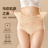 FitonTon3條裝收腹高腰蕾絲內褲女夏季全棉抗菌襠透氣無(wú)痕女士?jì)妊澣茄滿(mǎn) 曬單實(shí)拍圖
