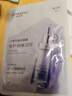 自然堂小紫瓶精華面膜 熬夜修護改善暗沉補水保濕緊致抗皺淡紋舒緩男女 小紫瓶精華面膜 5片 曬單實(shí)拍圖