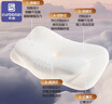 卡伴【吉娜推薦】?jì)和眍^寶寶云翼護頸枕兒童記憶棉枕頭 粉色 二段 曬單實(shí)拍圖