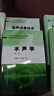 現代聲學(xué)科學(xué)與技術(shù)叢書(shū)：水聲學(xué)（第2版） 曬單實(shí)拍圖