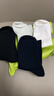 莫代爾7雙襪子男士100%純棉春夏款透氣運動(dòng)防臭襪子透氣商務(wù)中長(cháng)筒襪 曬單實(shí)拍圖