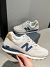 NEW BALANCE NB574官方休閑鞋男鞋女鞋春季休閑復古舒適透氣百搭輕便運動(dòng)鞋 灰色 ML574LGI 40 (腳長(cháng)25cm建議拍大半碼) 曬單實(shí)拍圖