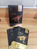 儒意（RUYI）黑松露面膜抗皺緊致抗衰老補水保濕淡紋膠原蛋白去黃提亮膚色男女 曬單實(shí)拍圖
