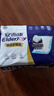 安而康（Elderjoy）棉柔護理墊M10片60*60cm隔尿墊老人護理墊產(chǎn)婦嬰兒產(chǎn)褥墊夜間安睡 曬單實(shí)拍圖