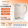九陽(yáng)（Joyoung）電熱水壺熱水壺燒水壺 316L不銹鋼1.5L容量熱水壺 一鍵保溫恒溫水壺 雙層防燙電熱水壺K15FD-W117 曬單實(shí)拍圖