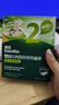 英氏面條嬰幼兒6個(gè)月以上7-9月寶寶面條輔食面條粒粒碎碎彩蝶意面螺旋 【2階】西蘭花香茹味線(xiàn)面200g 曬單實(shí)拍圖