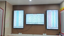 電子走勢圖顯示屏彩票站電視機分布圖公告圖豎屏福體彩專(zhuān)用顯示器 50智能走勢屏 完美（97*58厘米) 曬單實(shí)拍圖