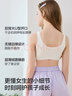 巴拉巴拉童裝女童內衣發(fā)育期防凸點(diǎn)兒童小背心少女文胸舒適親膚粉紅色甜美 曬單實(shí)拍圖