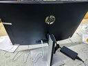 惠普（HP）戰99 23.8英寸一體機臺式電腦//440G9一體機 護眼大屏 商用辦公 教育學(xué)習機定制 i5-14500T 8G內存 512G固態(tài) 曬單實(shí)拍圖