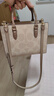 蔻馳（COACH）【品牌直供】女士MAGGIE中號手提單肩托特包奶茶色 CY676 曬單實(shí)拍圖