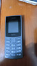NOKIA新105 4G 全網(wǎng)通移動(dòng)聯(lián)通電信 老人老年按鍵直板學(xué)生兒童備用戒網(wǎng)手機 雙卡雙待  黑色 曬單實(shí)拍圖