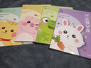 舒星A5家庭卡通作業(yè)登記本50張小學(xué)生專(zhuān)用一二三年級課堂抄作業(yè)本記錄本筆記本錯題抄寫(xiě) 淺色系4本裝 曬單實(shí)拍圖