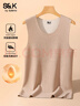 班尼路（Baleno）S&K系列無(wú)痕背心男冬季純色休閑蠶絲絨無(wú)袖t恤加絨保暖打底內搭 曬單實(shí)拍圖