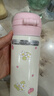 名創(chuàng  )優(yōu)品（MINISO）凱蒂貓樂(lè )思雙飲系列304保溫杯360mL 曬單實(shí)拍圖