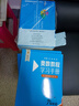 【新華書(shū)店】奧數教程初中全套七八九年級第八版能力測試+奧數教程+學(xué)習手冊初中全冊初一二三數學(xué)競賽奧林匹克小叢書(shū)奧數思維訓練 【第8版】奧數教程7-9年級 全9本 曬單實(shí)拍圖