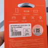 愛(ài)國者（aigo）32GB TF（MicroSD）存儲卡A1 U1 V30 4K 監控攝像頭 行車(chē)記錄儀專(zhuān)用高速內存卡  T1JD 曬單實(shí)拍圖