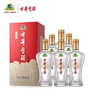 古井貢酒 經(jīng)典 濃香型白酒 45度 500mL*6瓶 整箱裝 口糧酒 曬單實(shí)拍圖