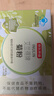 京東京造 100%純菊粉28條 有機高膳食纖維益生元代餐減肥便秘通便 曬單實(shí)拍圖