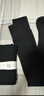 棉竹屋防下滑瘦腿大腿襪護膝高筒純棉7A抗菌防滑不掉過(guò)膝襪女長(cháng)筒襪2雙 曬單實(shí)拍圖