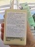 倩碧混皮黃油200ml無(wú)油清爽乳液保濕面霜敏肌護膚品生日禮物送女友 曬單實(shí)拍圖