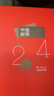 【集總】2024年中國集郵總公司郵票年冊 龍年預定冊一套 郵寄 2024年預定冊含小本票贈版  單本 曬單實(shí)拍圖