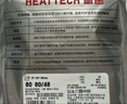 優(yōu)衣庫嬰幼兒寶寶HEATTECH棉混紡圓領(lǐng)T恤/長(cháng)袖保暖衣秋衣478444 01 乳白色 100 曬單實(shí)拍圖
