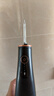 潔碧沖牙器GS10PRO-23夜空黑 升級款洗牙器水牙線(xiàn)潔牙器牙齒沖洗器預防牙結石  生日禮物 曬單實(shí)拍圖