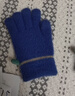 牧萌兒童手套秋冬季全指手套保暖男女童學(xué)生上學(xué)寫(xiě)字針織手套 深藍色 曬單實(shí)拍圖