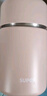 蘇泊爾燜燒杯316L保溫提鍋不銹鋼燜燒壺罐保溫飯盒男女真空800ML粉 曬單實(shí)拍圖