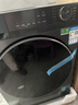 海爾滾筒全自動(dòng)洗衣機小紅花58E系列11/13公斤超大容量1.2超高洗凈比八維減震藍盾除菌補貼立減15% 單洗 11kg |藍盾除菌+1.2洗凈比+八維降噪 曬單實(shí)拍圖