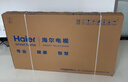 海爾出品 統帥經(jīng)濟款電視 L43F5C 43英寸 京東聯(lián)名款 京東OS 43JD 01系列 高畫(huà)質(zhì) 護眼 全面屏二級能效 曬單實(shí)拍圖