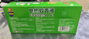 超威電蚊香液基孔肯雅熱滅蚊器無(wú)香驅蚊防蚊液165晚補充液3瓶1加熱器 曬單實(shí)拍圖