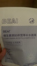 BEAIB5積雪草補水面膜30片保濕修復換季敏肌去黃提亮抗皺緊致熬夜男女 曬單實(shí)拍圖